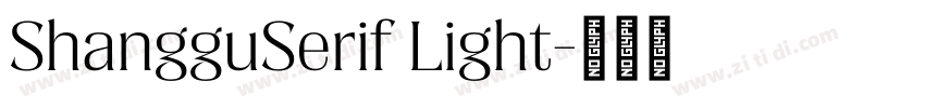 ShangguSerif Light字体转换